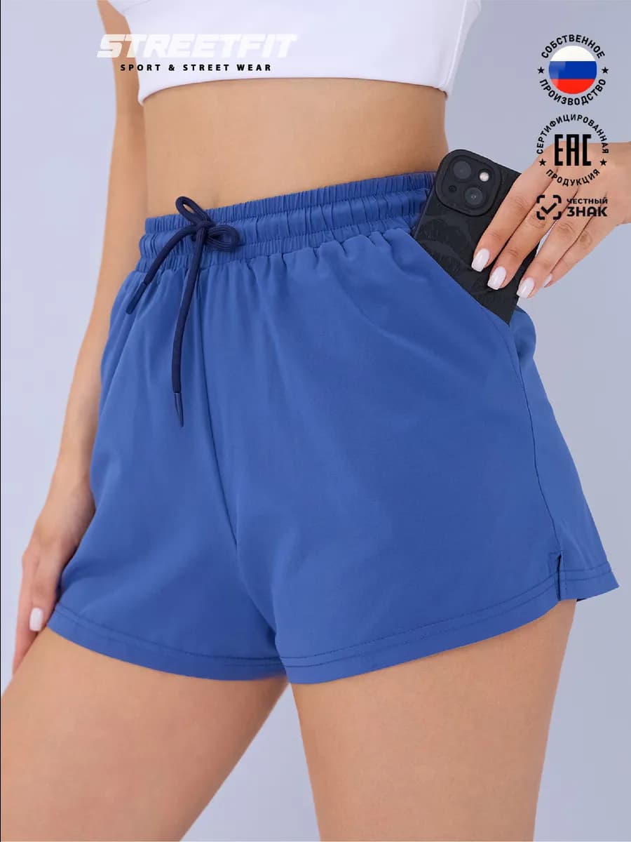 Шорты спортивные укороченные