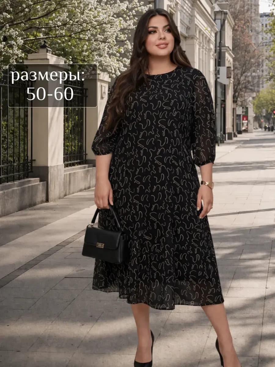 Шифоновое платье больших размеров