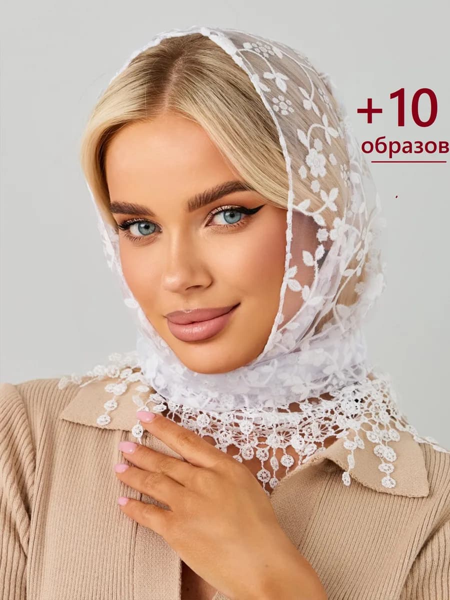 Косынка платок