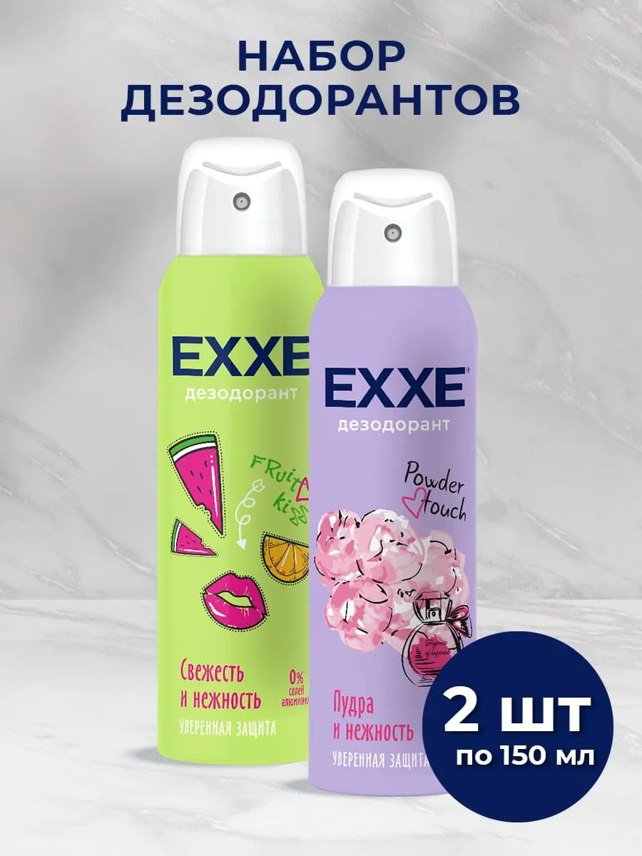 Набор женских дезодорантов FRUIT KISS+POWDER TOUCH, 2шт