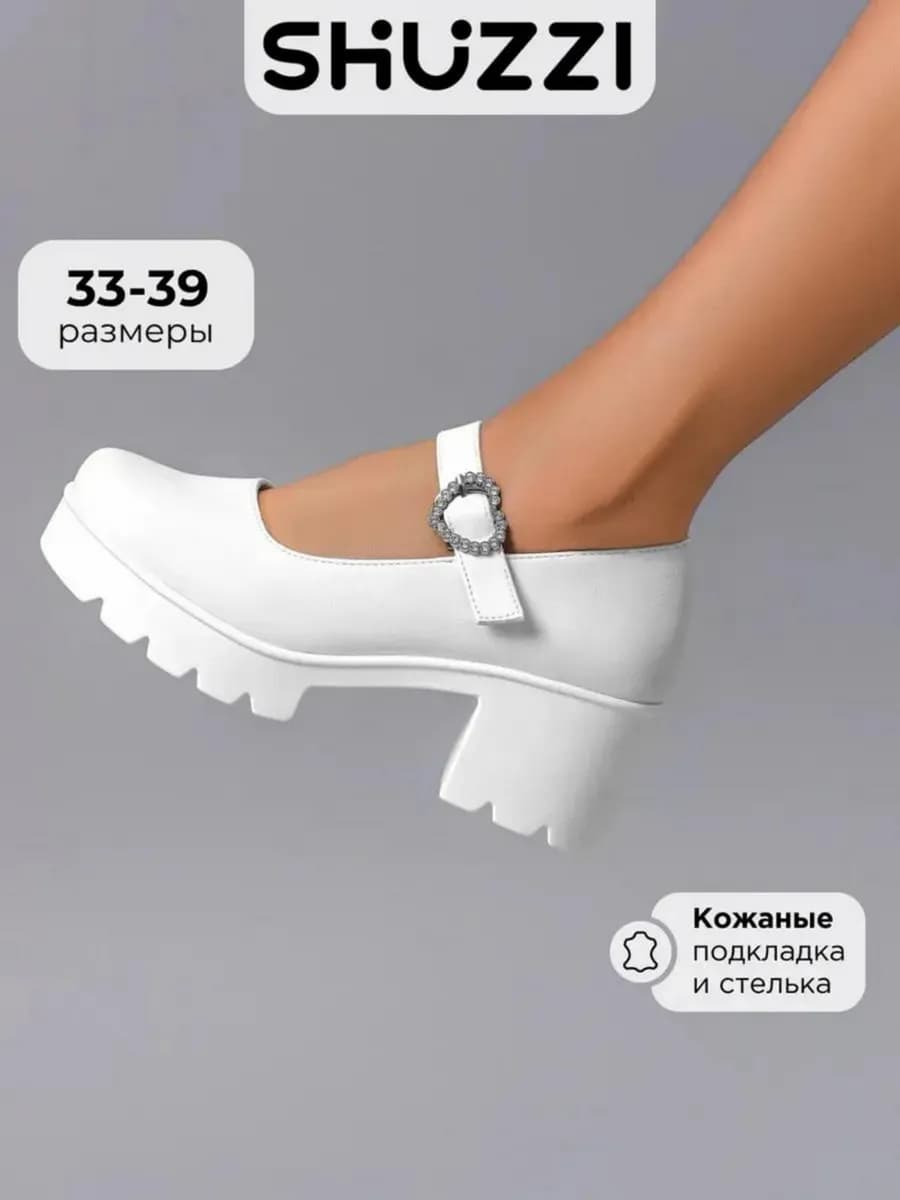 Туфли лолита на каблуке и платформе