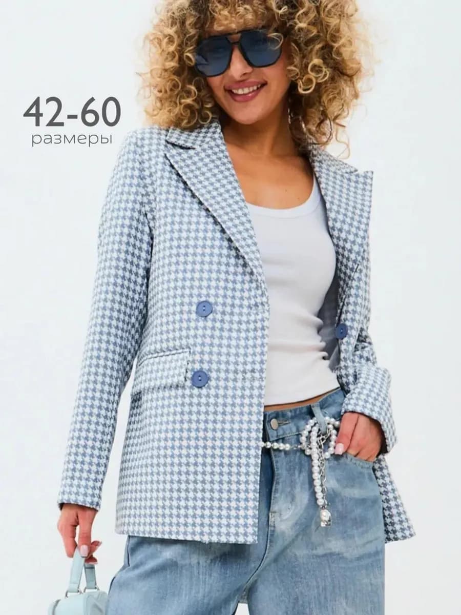 Пиджак оверсайз блейзер жакет