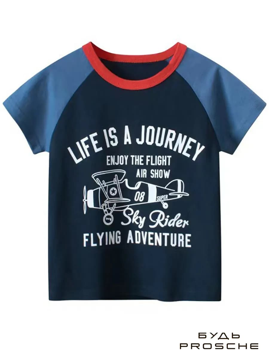 Футболка хлопковая с самолетом