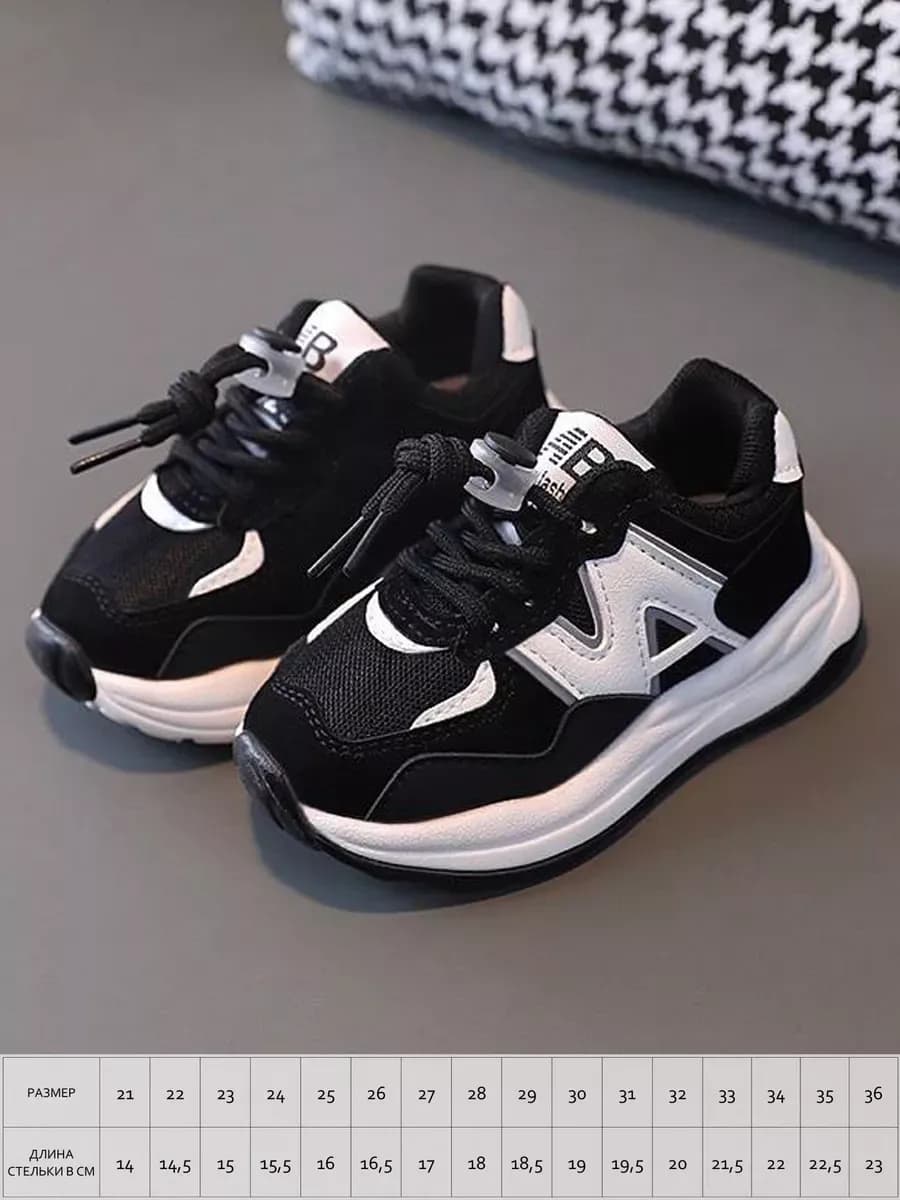 Кроссовки детские весна лето демисезон