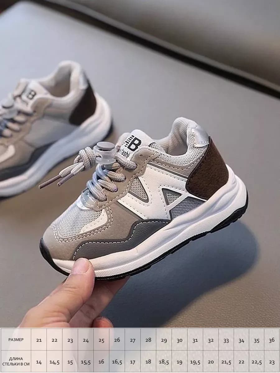 Кроссовки детские весна лето демисезон