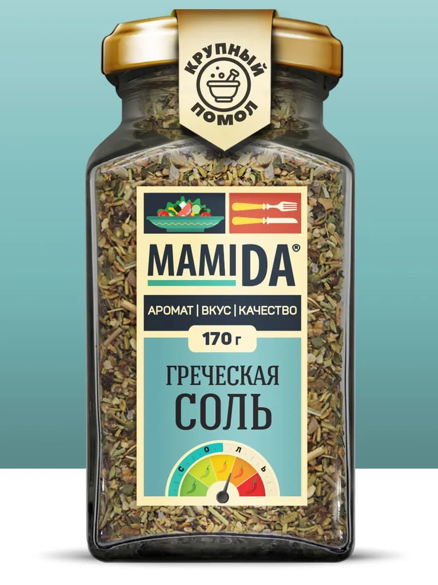 Греческая соль МамиДА, 170г