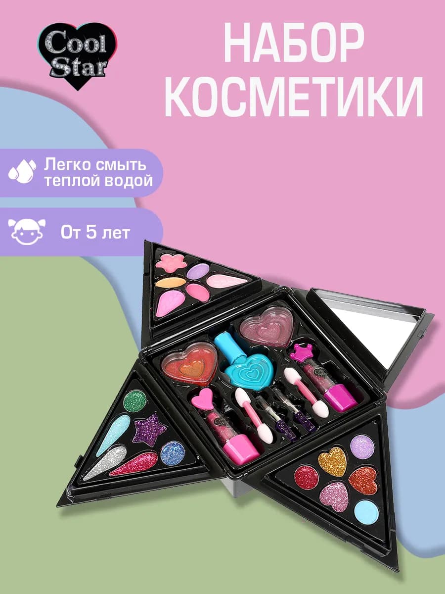 Набор косметики тени помада лак для ногтей блеск для губ - фото 1