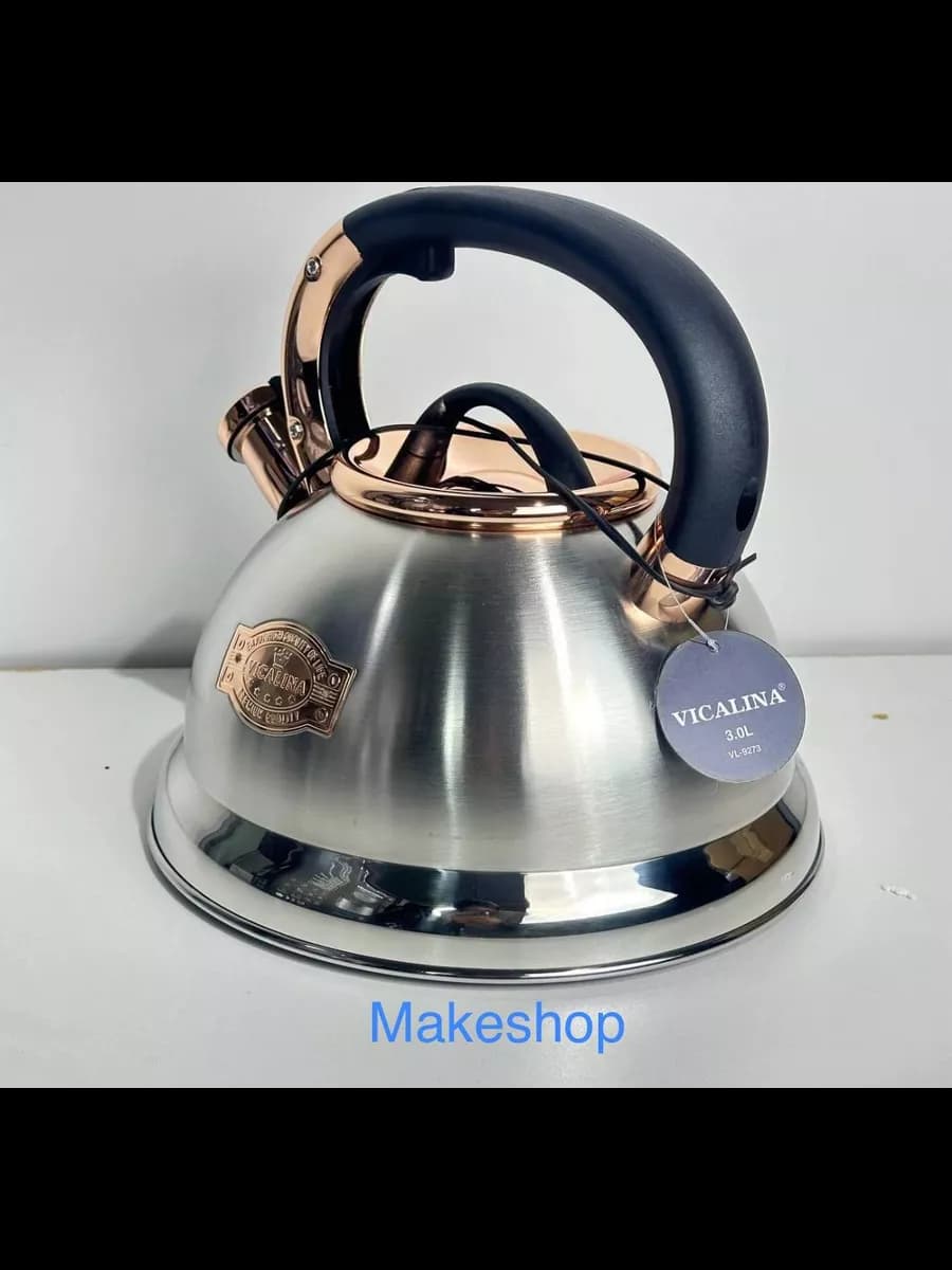 Чайник для кипячения воды