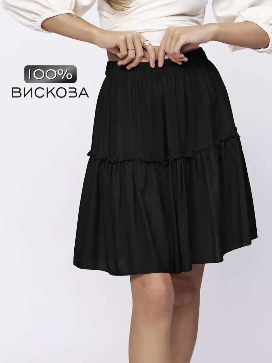 мини юбка