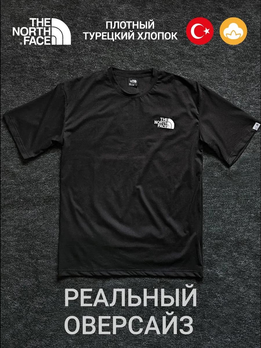 Футболка оверсайз однотонная с вышивкой хлопок