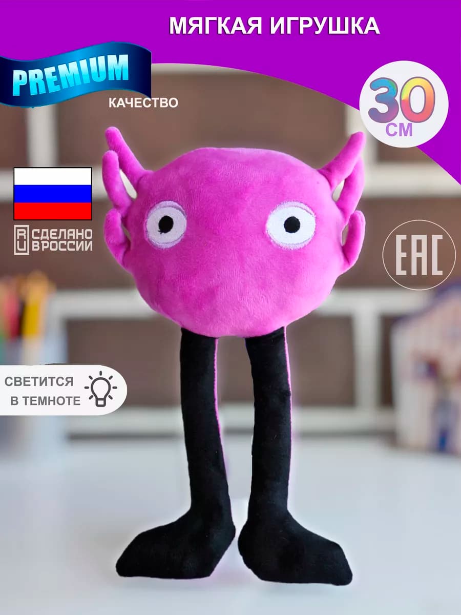 Мягкая игрушка кинито пет аксолотль Kinito кинитопет кипе