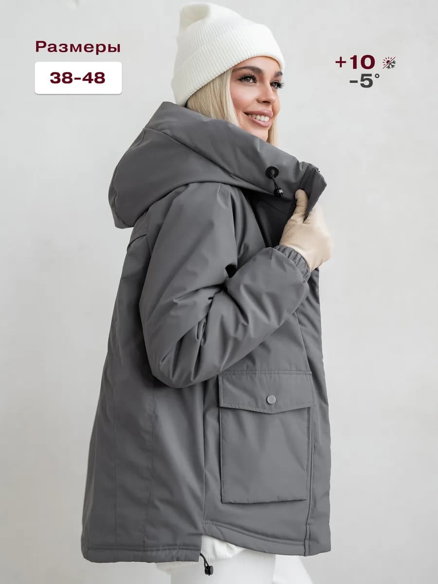 Куртка весна с капюшоном короткая оверсайз