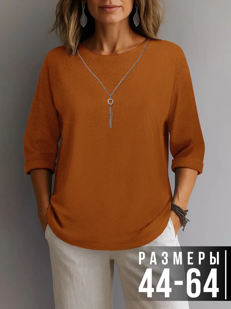 Блузка нарядная больших размеров праздничная