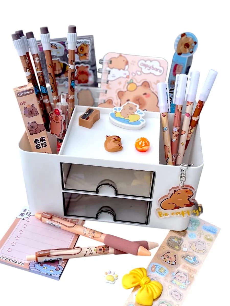 органайзер набор канцелярии Капибара