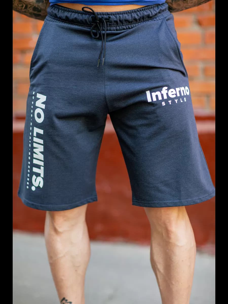 Шорты спортивные мужские