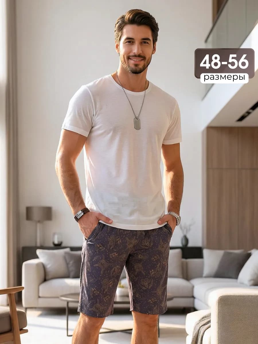 Костюм с шортами и футболкой