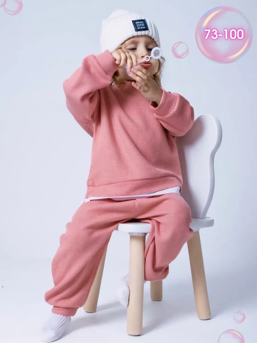 Костюм для девочки спортивный в садик без начеса