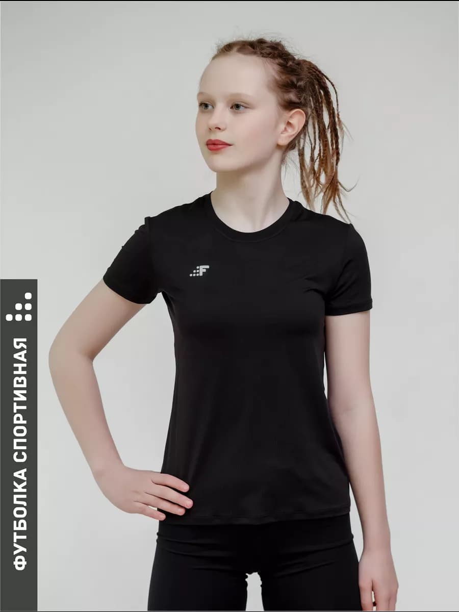 Футболка спортивная детская