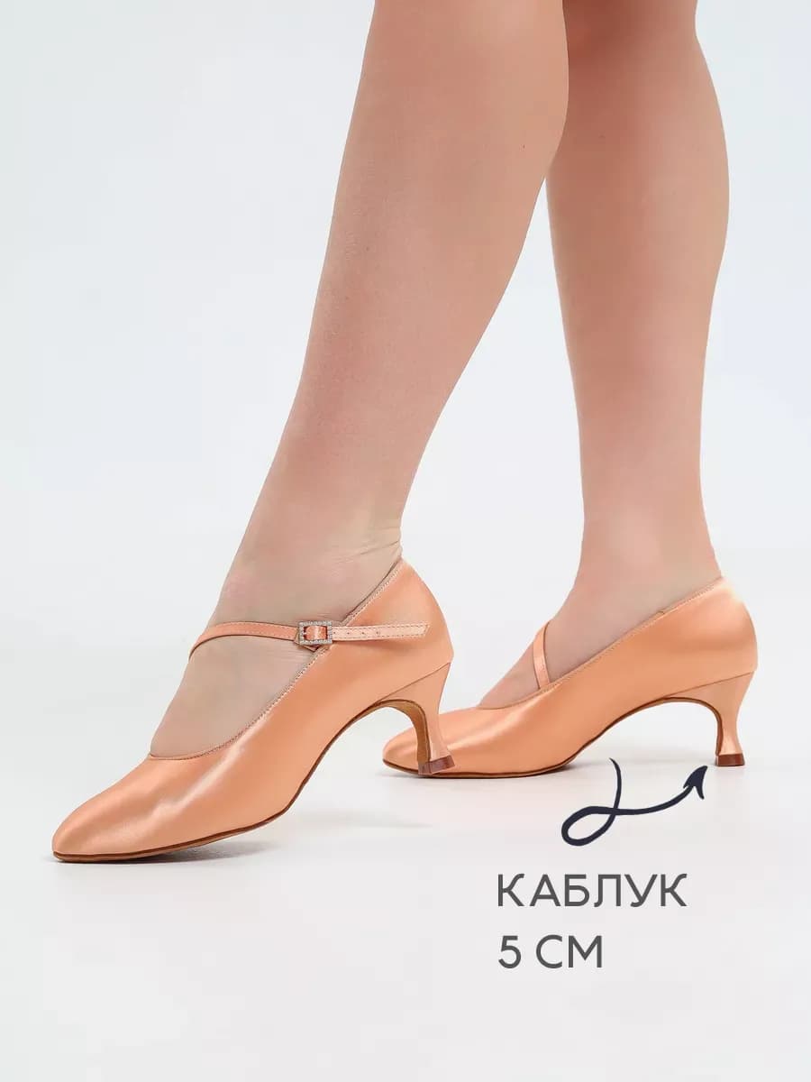 Туфли для бальных танцев для стандарта