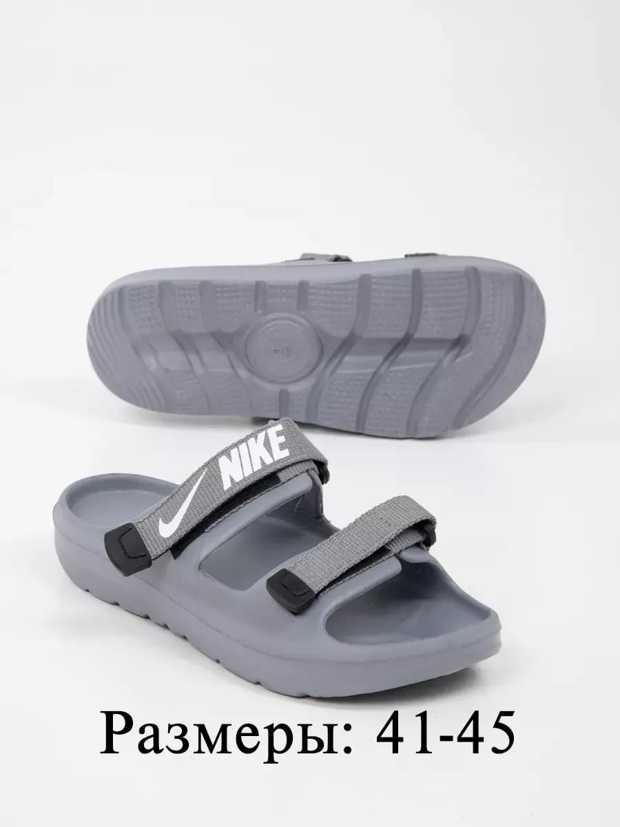 Шлепанцы мужские comfort footbed