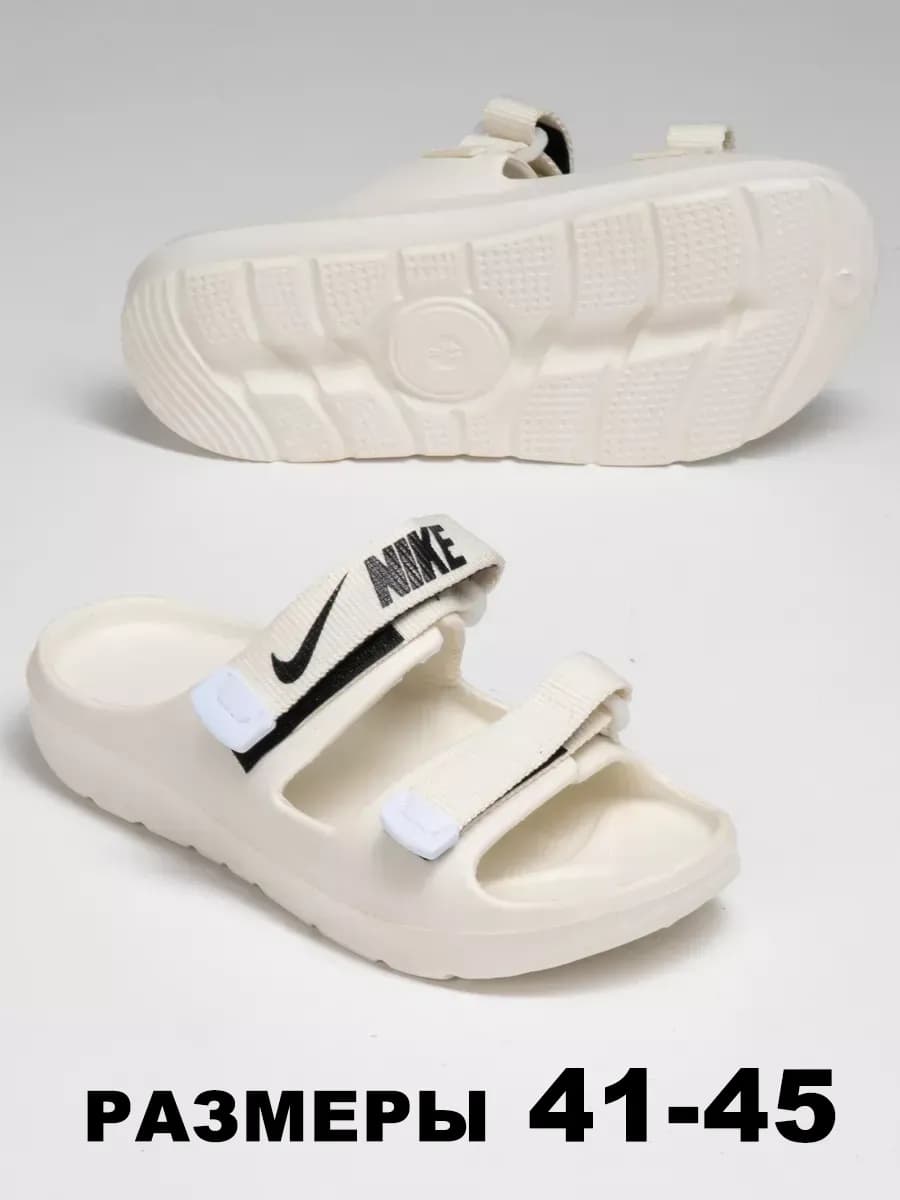 Шлепанцы мужские comfort footbed