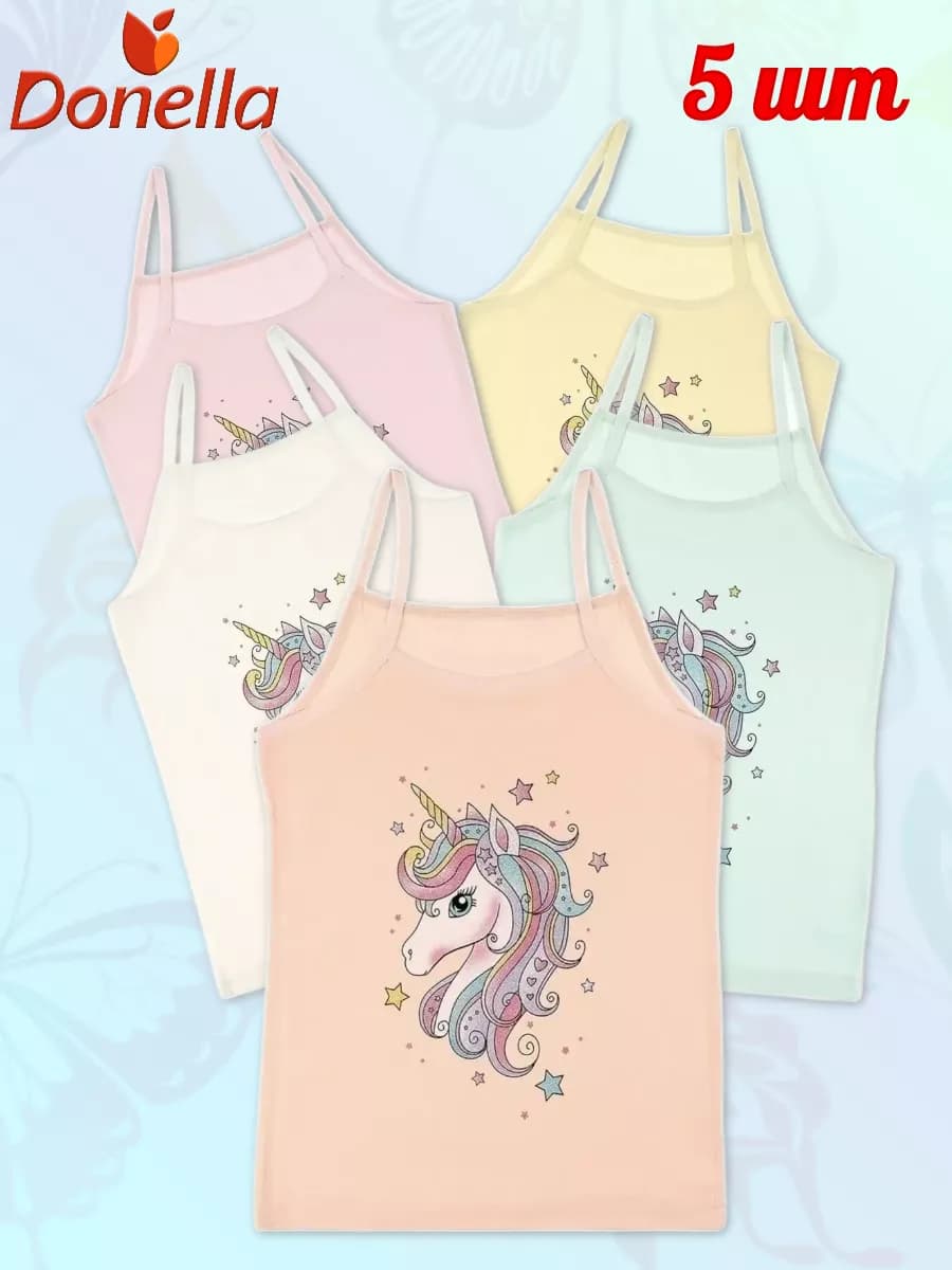 Майка топ набор 5 шт