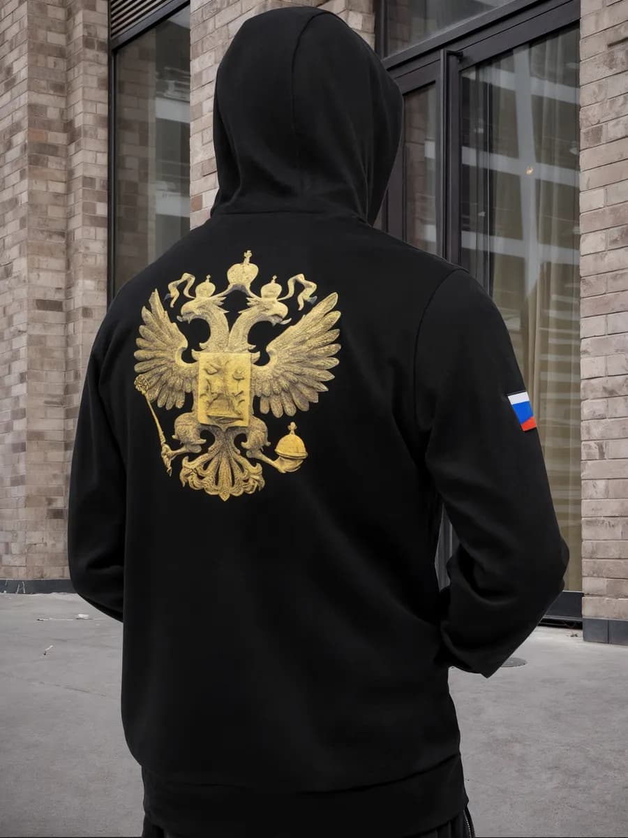 Спортивный костюм теплый без начеса "Я Русский"