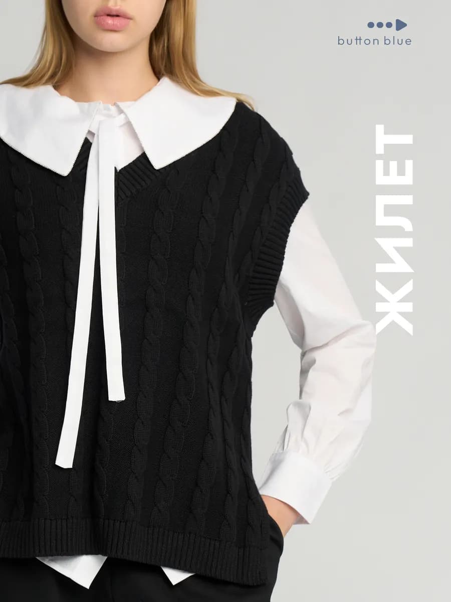 Жилетка школьная для девочки вязаная