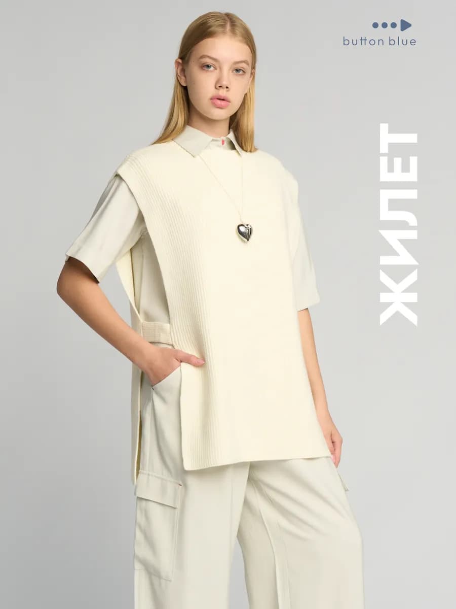 Жилетка школьная для девочки вязаная