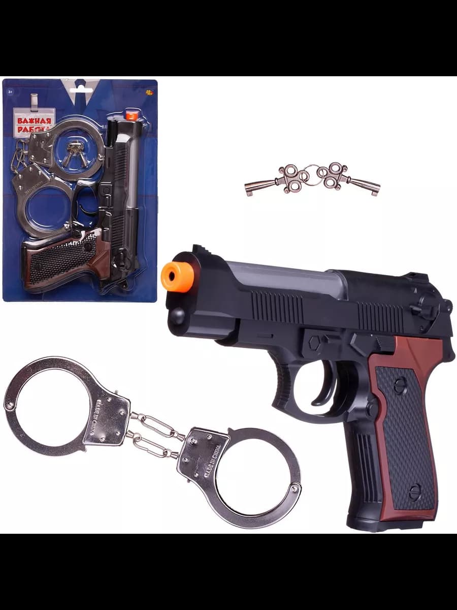 Игровой набор Полицейского Важная работа 4 предмета - фото 1