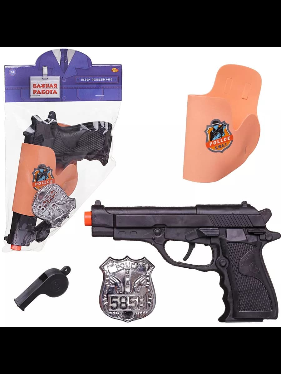 Игровой набор Полицейского Важная работа 4 предмета