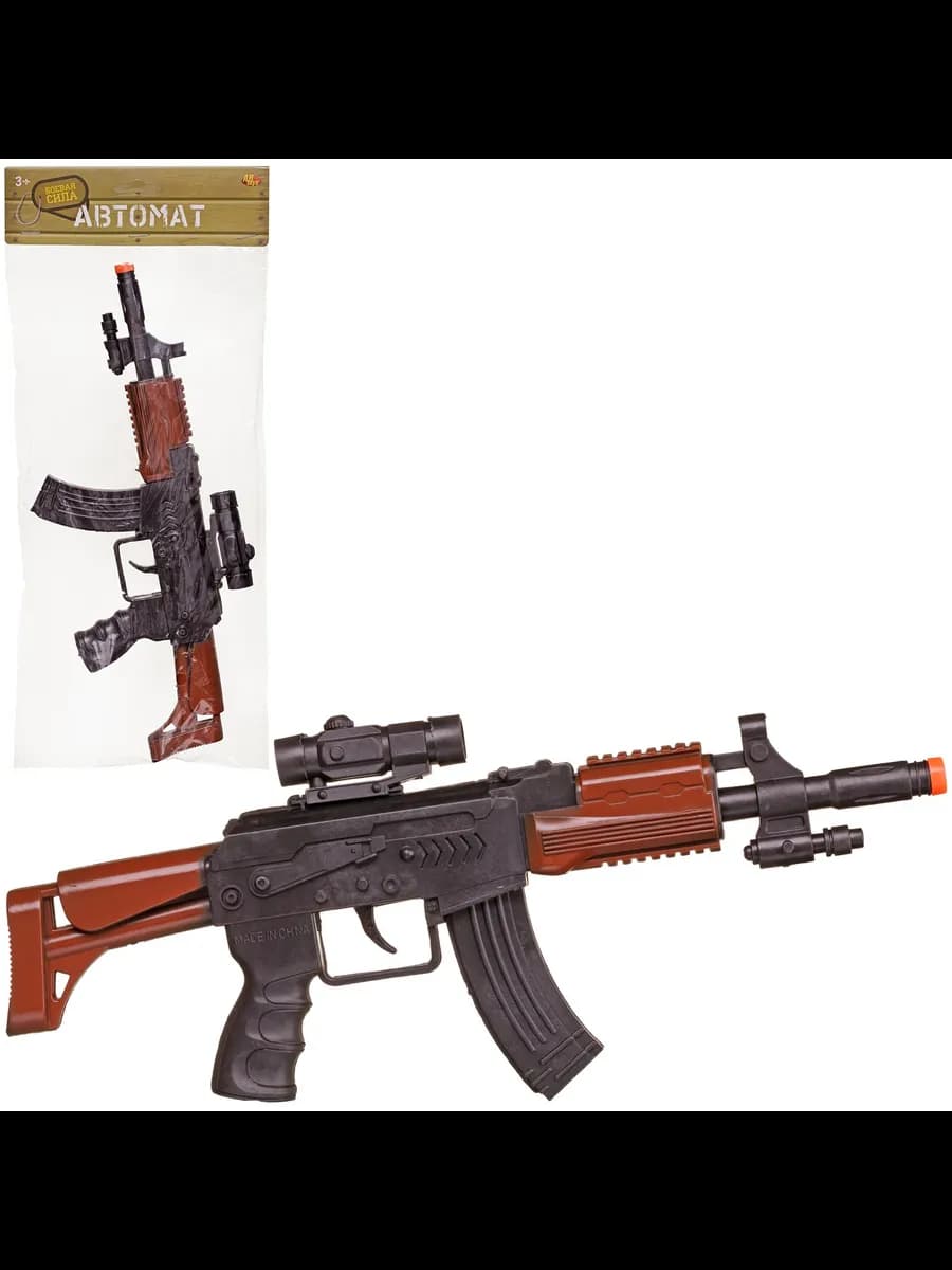 Автомат Боевая сила 31х2,5х13 см