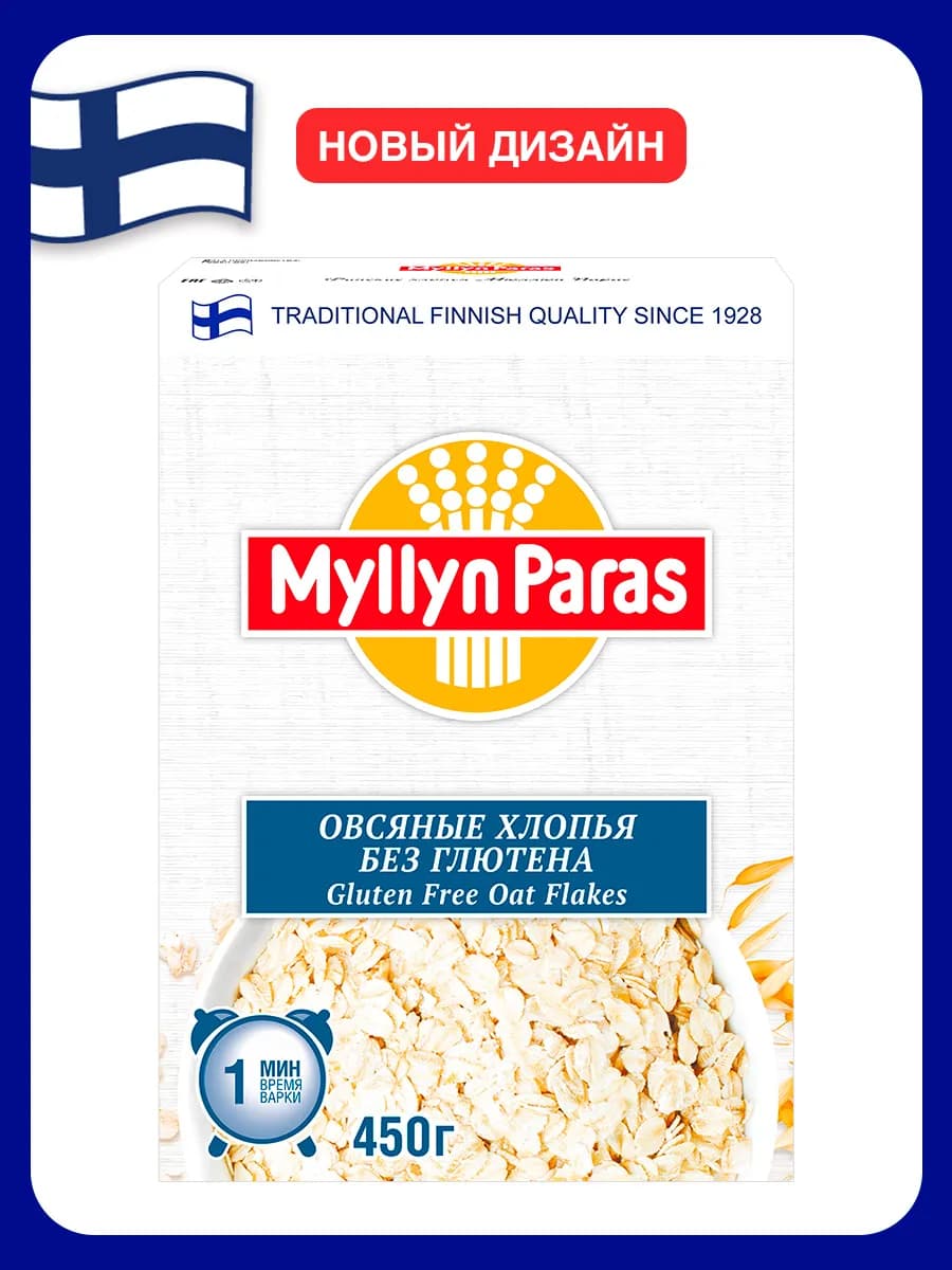 Овсяные хлопья без глютена Мюллюн Парас 450 г