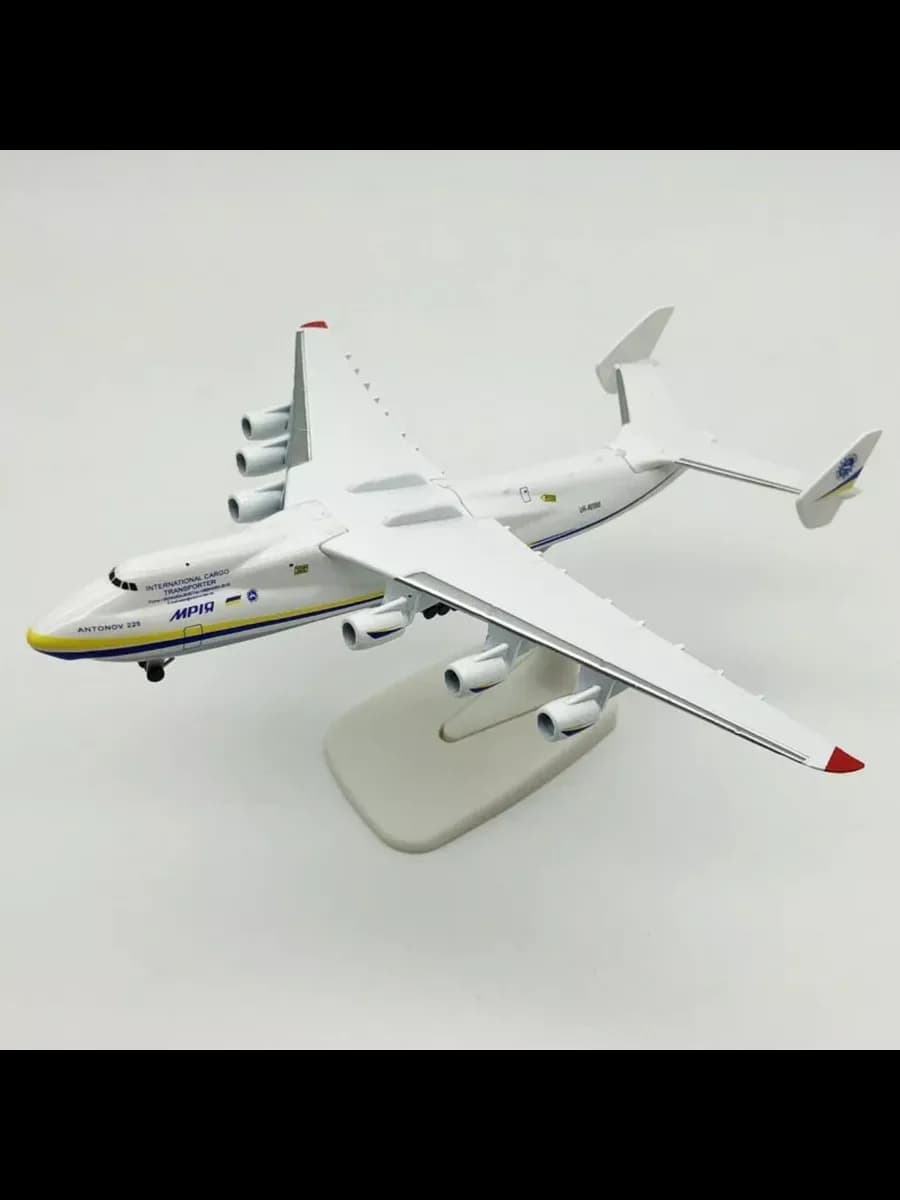 Модель самолета АН-225 МРИЯ металлическая 20 см с шасси