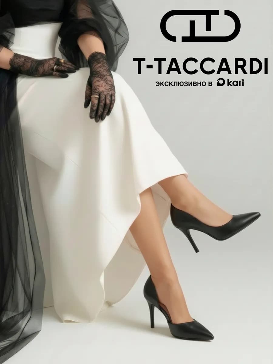 Туфли на каблуке шпилька с острым носом черные