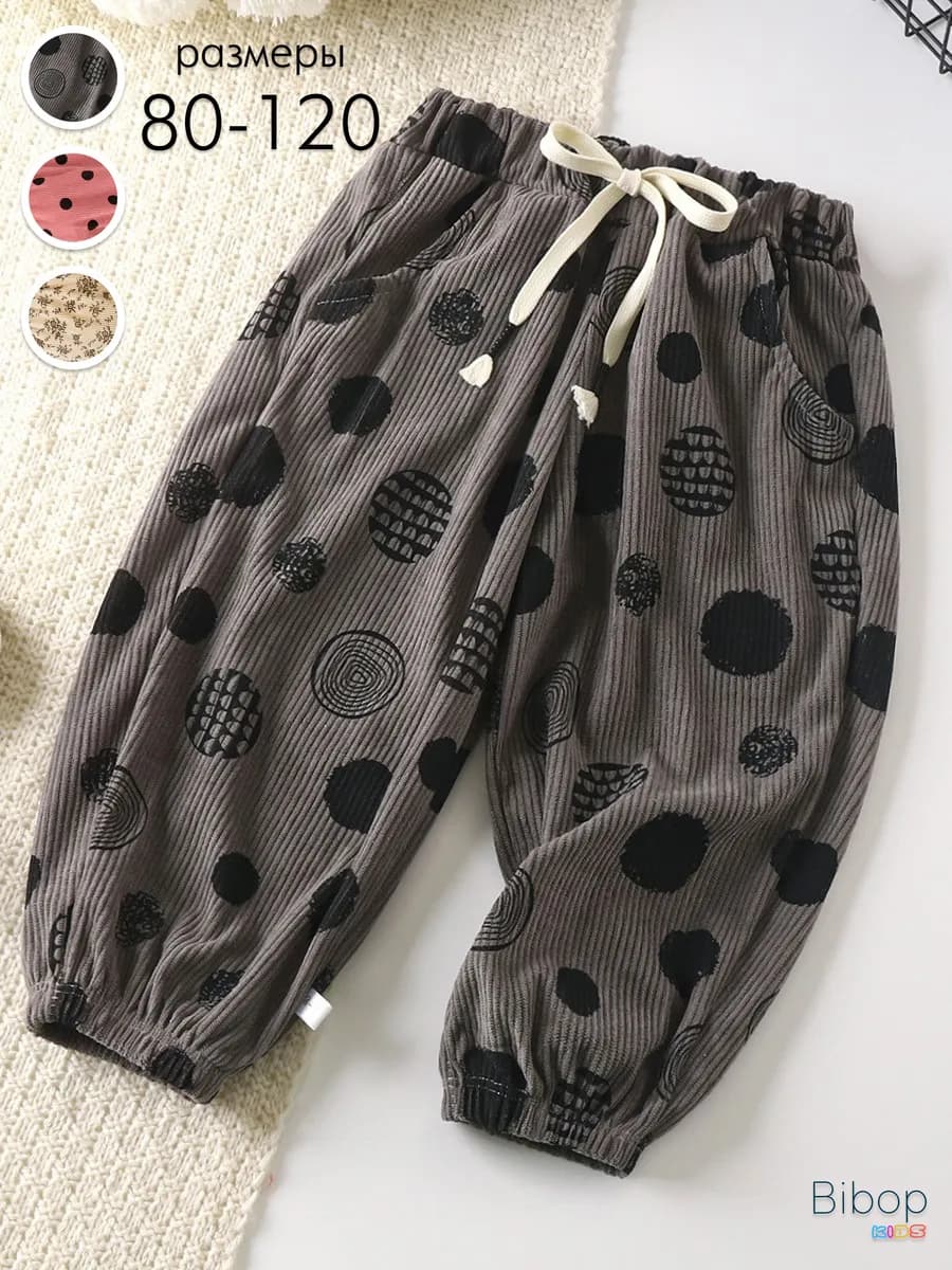 Штанишки детские в садик