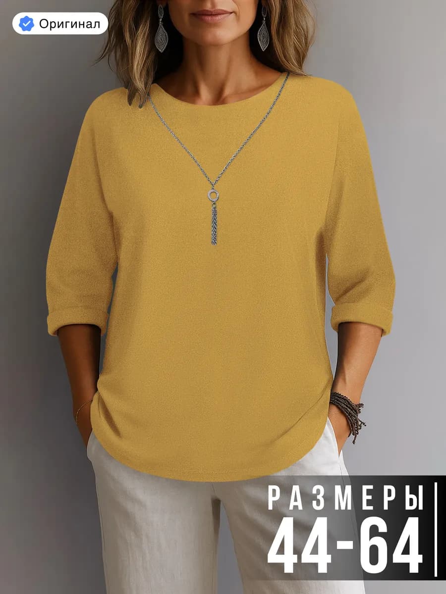 Блузка нарядная больших размеров праздничная