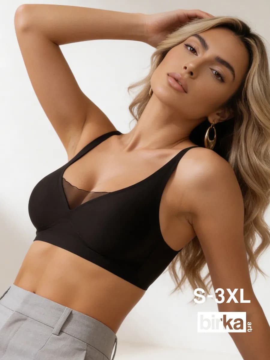 Бюстгальтер без косточек бесшовный гладкий