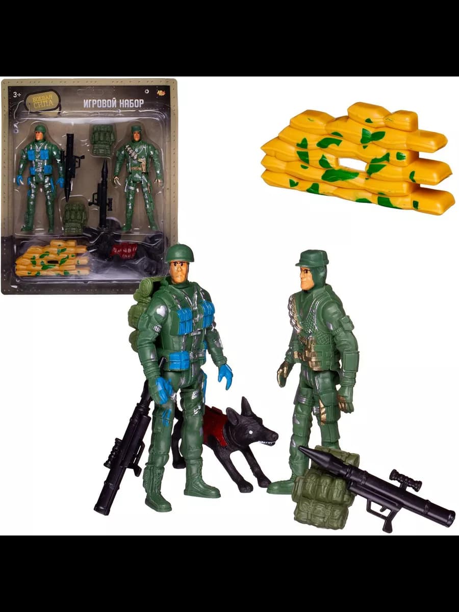 Игровой набор Боевая сила Два солдата с собакой в экипировке