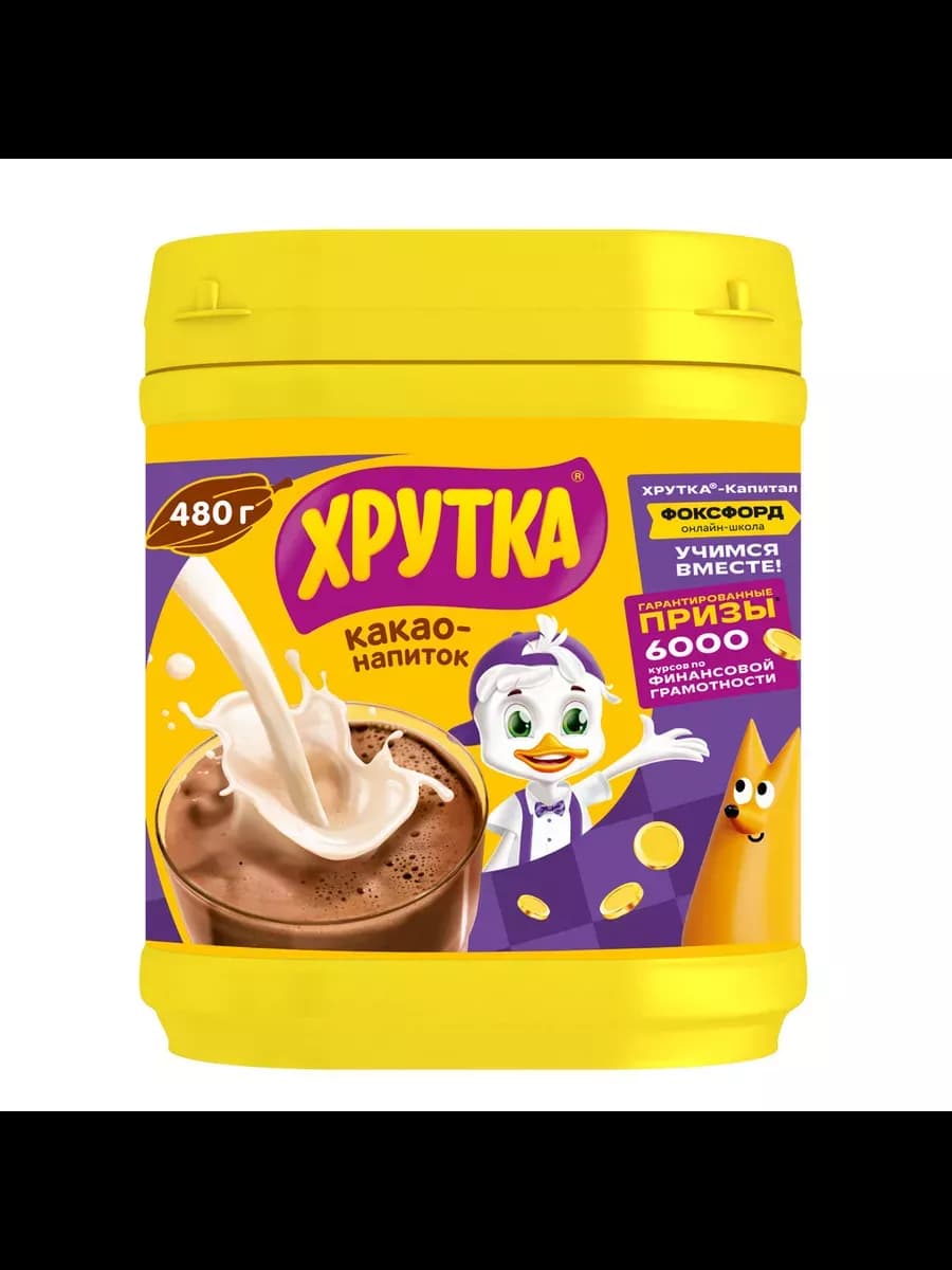 Какао 480г