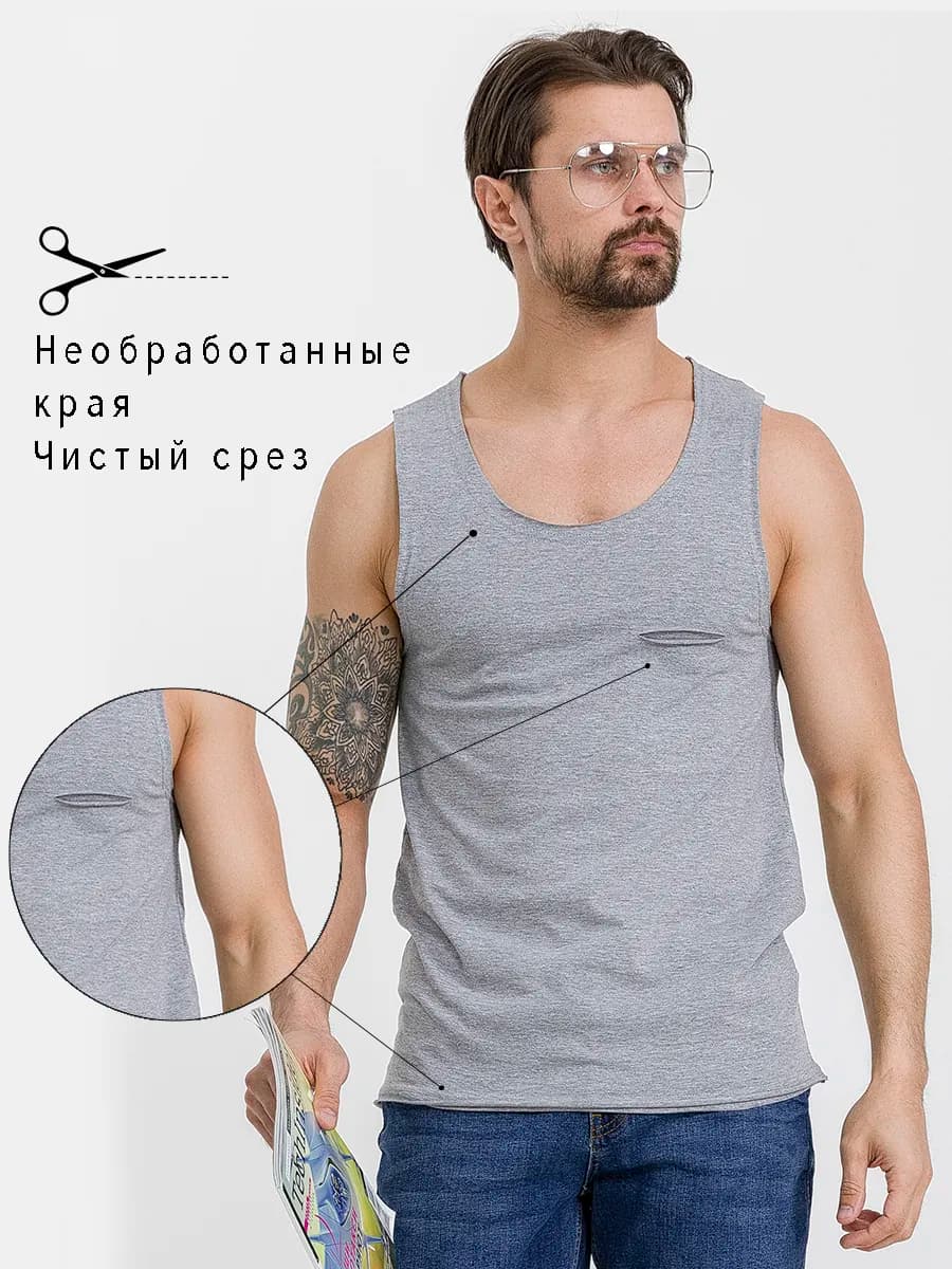 Майка мужская хлопок спортивная