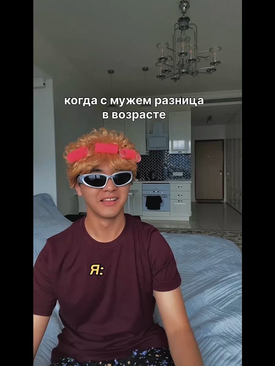Брюки на резинке домашние