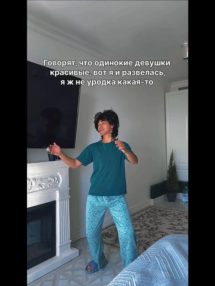 Брюки домашние вискоза