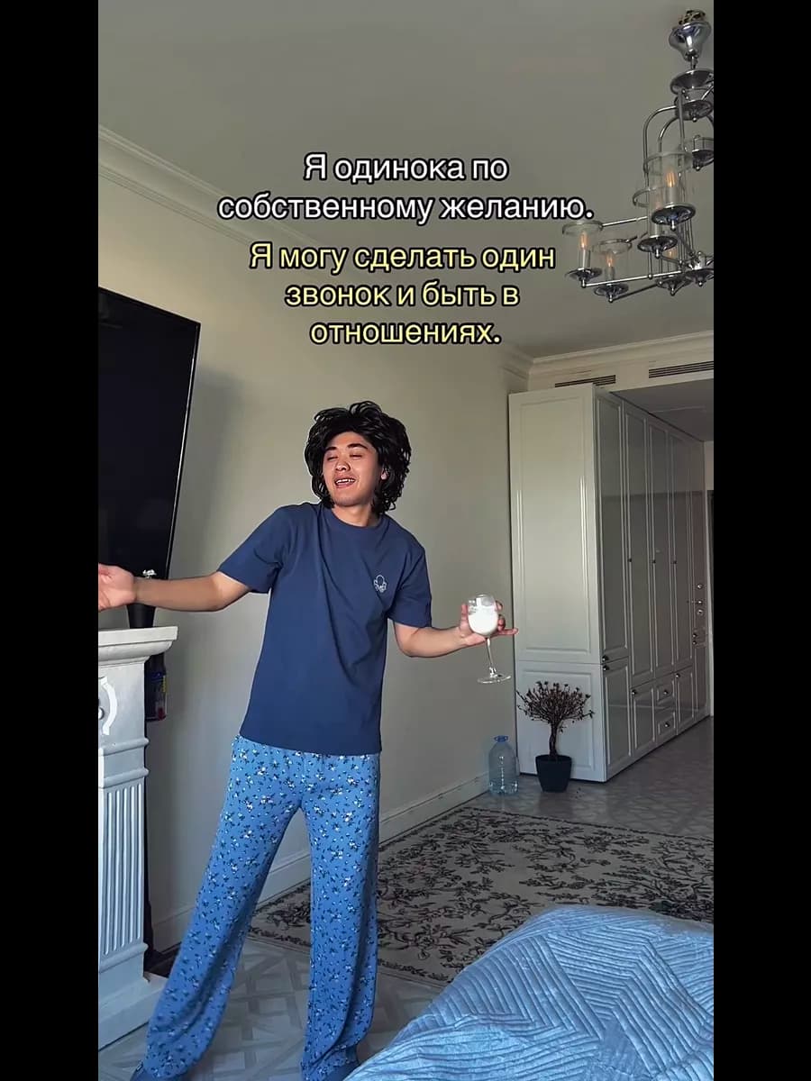 Брюки домашние на резинке