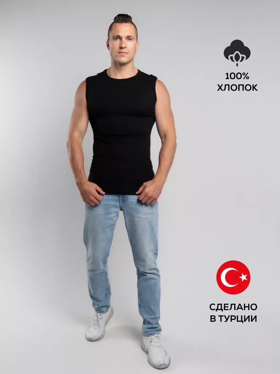 Майка безрукавка облегающая в рубчик, хлопок, Турция