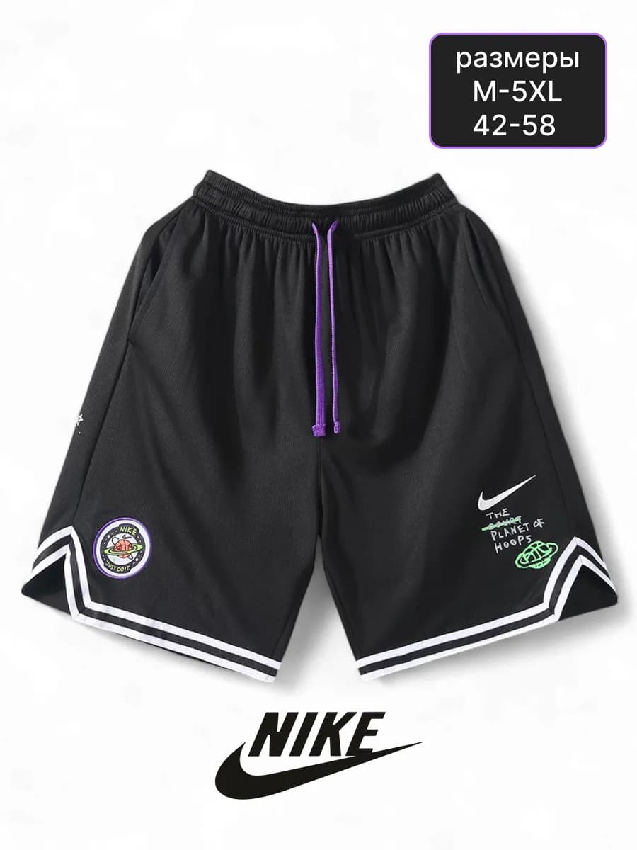 Шорты Nike спортивные баскетбольные воспроизводство 1 1