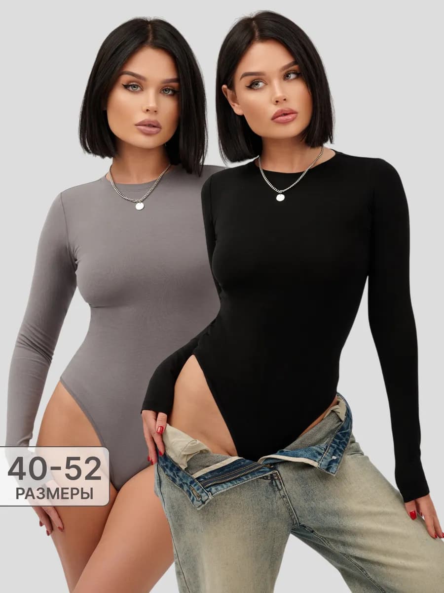 Боди с длинным рукавом утягивающее skims