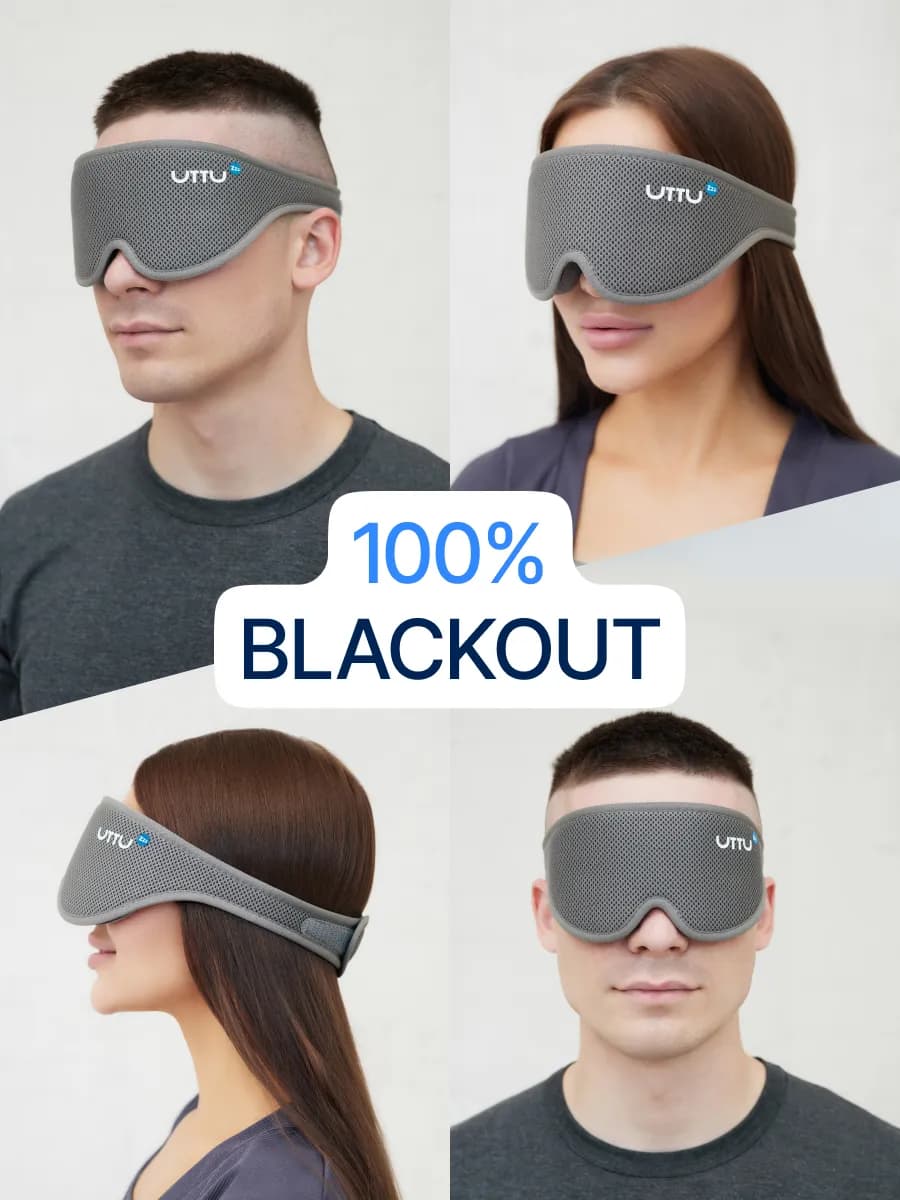 Маска для сна женская мужская мягкая удобная повязка 3D