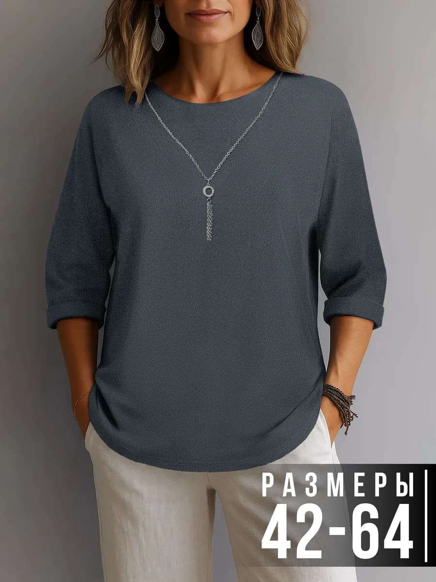 Блузка нарядная больших размеров праздничная