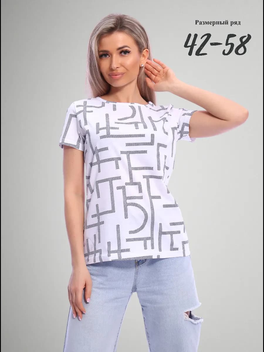 Футболка хлопковая с коротким рукавом и принтом